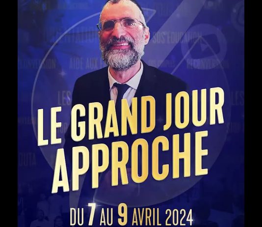 🕯️🍷🥖 Chabbat Parachat PEKOUDEI 2024 – message du Rav Ron Chaya