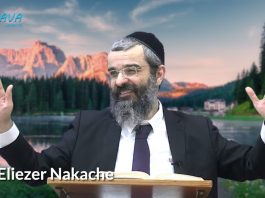 SE PRÉPARER À ÉTUDIER LA TORAH ? 11