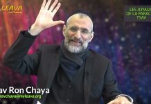 🏔️ MÊME AU SOMMET … IL FAUT CONTNUER À BOSSER !! 😅 PARACHAT TSAV