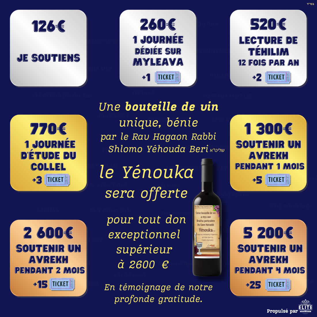 boosters Boosters 2024