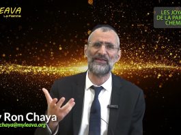 LE GRAND MENSONGE DE L’OCCIDENT ! PARACHAT CHÉMINI