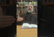 CORRUPTION CHEZ LES SAGES D’ISRAËL !? 44