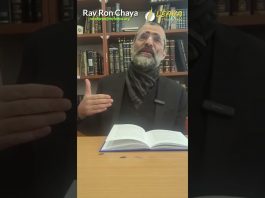 CORRUPTION CHEZ LES SAGES D’ISRAËL !? 44