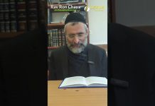 SUSPECTER LES TSADIKIM ! 48