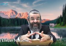 COMMENT SE RAPPROCHER DE D.IEU ? 12 – LIVRE NÉFECH HA’HAIM