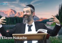 TOUT L’OR ET L’ARGENT NE LA VALENT PAS ! 15 – LIVRE NÉFECH HA’HAIM