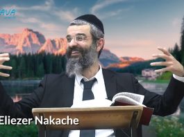 TOUT L’OR ET L’ARGENT NE LA VALENT PAS ! 15 – LIVRE NÉFECH HA’HAIM