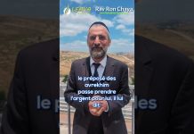 💎 UN MARIAGE DE RICHE POUR UN PAUVRE DE BNEI BRAK !