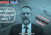 CPI contre Israël 🇮🇱 : une affaire Dreyfus en 2024 ? Les masques (et les hélicos 🚁 ) tombent !