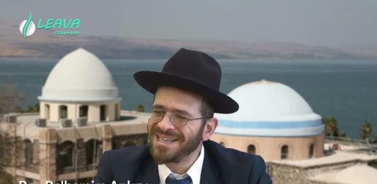 🕯️ HILOULA DE RABBI MEÏR BAAL HANESS !