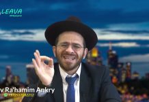 TOUJOURS CHERCHER LE BON CÔTÉ … SANS JUGER !