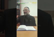 L’IMPORTANCE DE LA HALAKHA ! 35