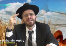 LA VEILLÉE DE CHAVOUOT – LOIS ET COUTUMES DE CHAVOUOT (P3)