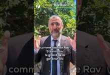 SACRIFIONS NOTRE ÉGO POUR HACHEM !