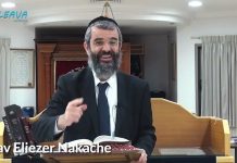 UN SECRET IMMUABLE QUI CHANGERA NOS VIES !? 🌋CHAVOUOT 2024