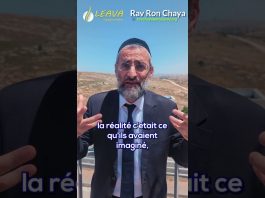 😡 LAISSER PASSER LA COLÈRE POUR LE CHALOM ! ✌️