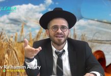 DERNIERS CONSEILS AVANT CHAVOUOT – LOIS ET COUTUMES DE CHAVOUOT (P4)