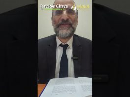 DÉBLOQUER ET RETROUVER SON POTENTIEL !? 69