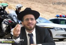 LA CLÉ DE MOTO ? QUESTION DU JOUR