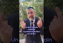 ℹ️ UNE INFO ESSENTIELLE À SAVOIR EN CES TEMPS DIFFICILES !