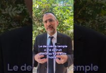 🫵 La clé de la Géoula !