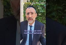 SAUVÉ DES CAMPS DE LA MORT POUR UNE MITSVA !?