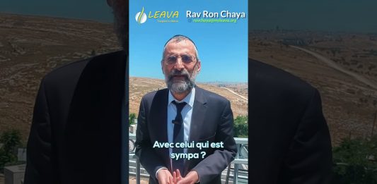 C’EST NORMAL D’ÊTRE NORMAL !!!