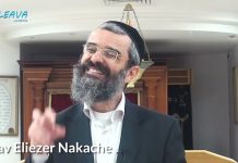 🧯 UN FREIN AU FEU DE LA COLÈRE ! 😡 PARACHAT CHELAKH 2024