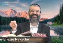 CHAQUE LETTRE DE LA TORAH EST INDISPENSABLE !? 34 – LIVRE NÉFECH HA’HAIM