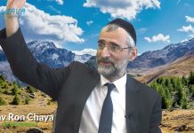 L’ÂME DE D.IEU À NOTRE PORTÉE DANS UN LIVRE !!