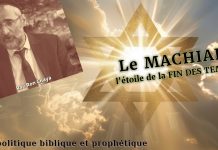 Le MACHIAH, l’étoile de la FIN DES TEMPS : Géopolitique biblique et prophétique