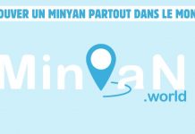 TROUVER UN MINYAN N’IMPORTE OÙ DANS LE MONDE ! WWW.MINYAN-WORLD – 100% GRATUIT !