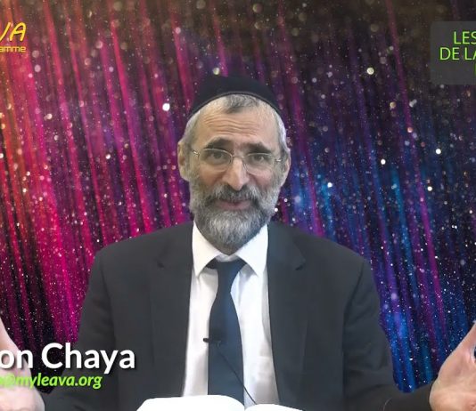 LES 3️⃣ QUALITÉS PHARES DU PEUPLE JUIF ? PARACHAT BALAK