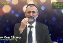 🎯 TOUT A UNE FINALITÉ ET UNE RAISON DANS CE MONDE …! 🌎 PARACHAT KORA’H