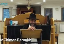 Vacances : j’oublie TOUT ??? Comment garder contact avec Hachem