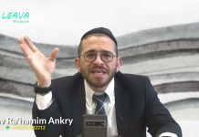 💍 La bague du jugement