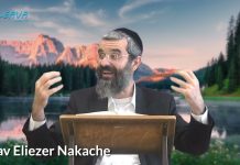 COMMENT SE COLLER À HACHEM ? 36 – LIVRE NÉFECH HA’HAIM – RAV NAKACHE