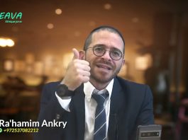 RIEN NE NOUS APPARTIENT, TOUT VIENT D’EN HAUT ! ☝️