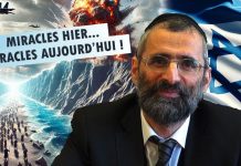 ISRAËL : Miracles de D.IEU HIER … Miracles de D.IEU AUJOURD’HUI