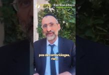 La force de l’assiduité