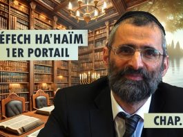 L’objectif de D.IEU en fonction des actions – Livre Néfech Ha’Haïm – Chap. 4 (P07)