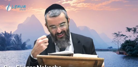 Est-ce que notre âme a du plaisir dans ce monde ? – (P12) – Messilat Yécharim