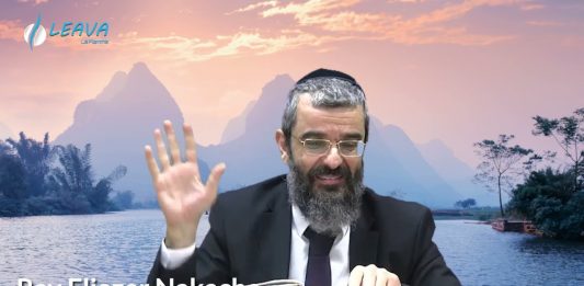 Le travail pour D.IEU dans ce monde – (P15) – Messilat Yécharim