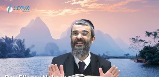 Toutes les actions ont un sens – (P19) – Messilat Yécharim