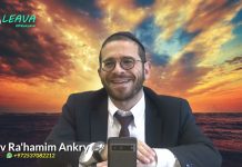 Demander pour recevoir