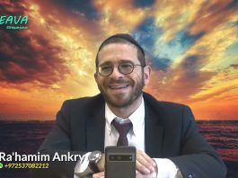 Demander pour recevoir