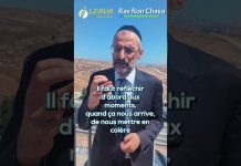 Ce fléau qui nous menace tous ! Rav Ron Chaya