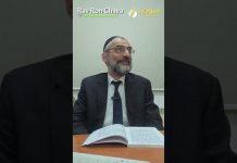 Décryptage des actions de la Torah – Lois de Téchouva (Chap 1 – 1ère partie) – Rav Ron Chaya