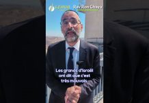 Cette impureté qui éloigne de D.IEU – Rav Ron Chaya