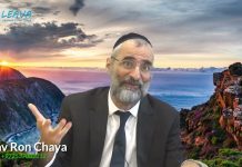 Ne pas accepter pour soi-même ce que l’on refuse aux autres